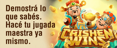 Bono Amigo promotion